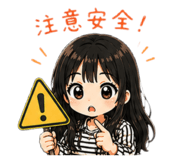 875598189