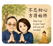 875598332
