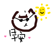 875598508