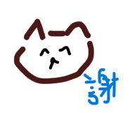 875598512