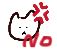 875598513