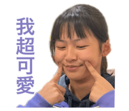 875598553