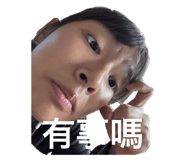 875598560