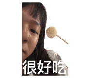 875598565