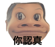 875598576