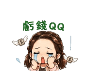 875598732