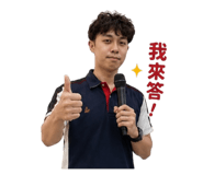 875598761