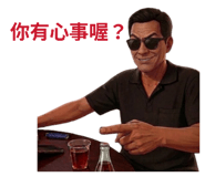 875598871