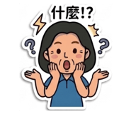 875598952