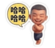 875599184