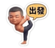 875599185
