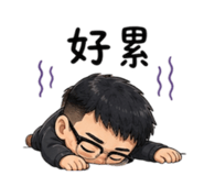 875599405