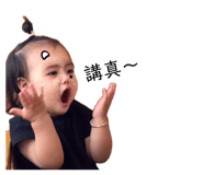 875599543