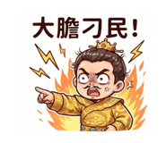875599929