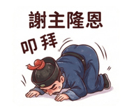 875599943