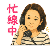 875600512