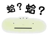 875600631