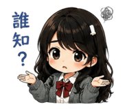 875600721