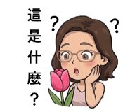875600873