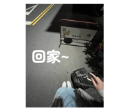 875600905