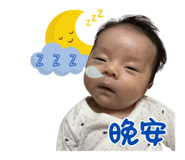 875601138