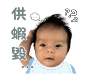 875601144