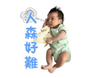 875601145