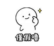 875601161