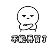 875601168