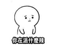875601177