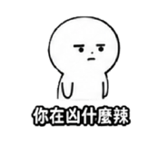 875601178