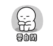 875601184