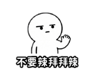 875601186