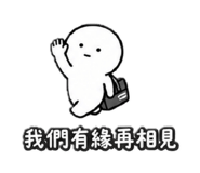 875601188