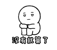 875601190