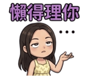 875601286