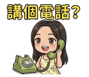 875601305