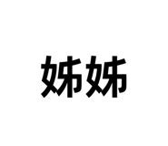 875601313