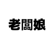 875601314