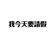 875601316