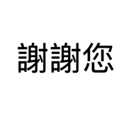875601318