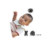 875601344