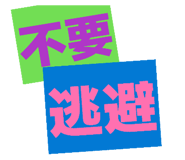 875601572