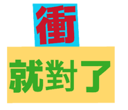875601573