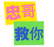 875601575