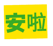 875601576