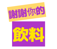 875601577