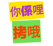 875601579