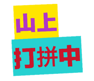 875601582