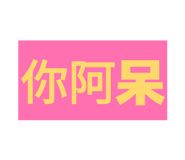 875601586